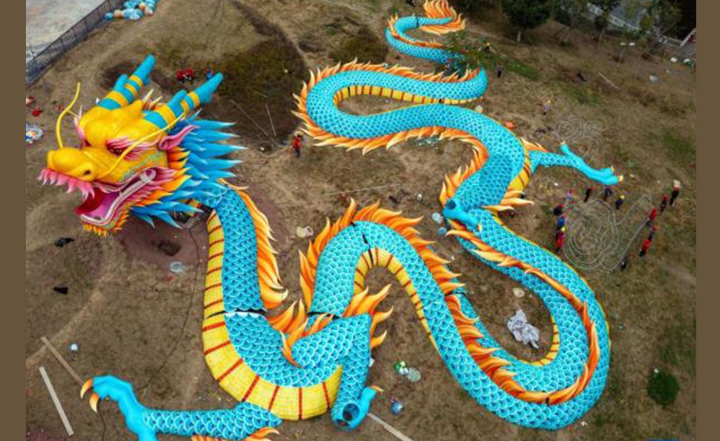 2024 Chinese Lunar New Year - Year of the Dragon